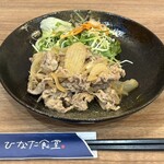 ひなた食堂 - 