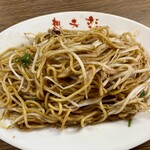 想夫恋 - 想夫恋の焼きそば  950円