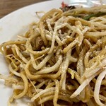 想夫恋 - 薄い味なのでコショウを振りかける