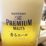 旨唐揚げと居酒メシ ミライザカ - 