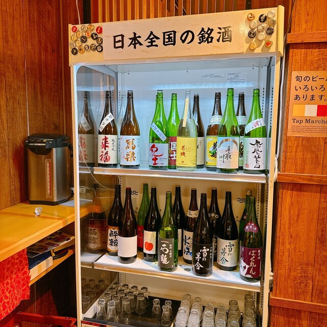 Ginjo Maguro Nagoya Rusento Tawa Ten photo 5