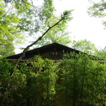 未在 - 未在さんの文字が見えました。