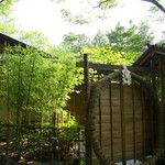 未在 - 遂に来ました！