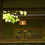 未在 - 入店します。