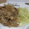 れんげ食堂 Toshu 分倍河原店