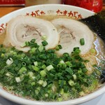 たまがった - 