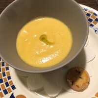 samo - 