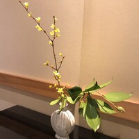 日本料理 太月 - 