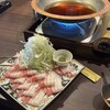 九州和食 くろしき 新橋店