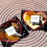 メゾン シーラカンス - 