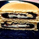 メゾン シーラカンス - 