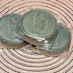 メゾン シーラカンス - 