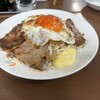 大衆食堂スタンド そのだ 五反田店