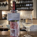 和酒処 小料理 酒幸 - 