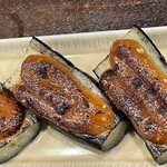 和酒処 小料理 酒幸 - 