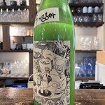 和酒処 小料理 酒幸 - 