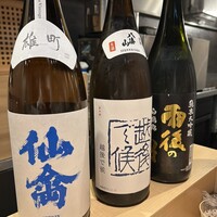 しもぶち - 
