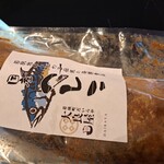 鯖街道 花折 下鴨店 - 