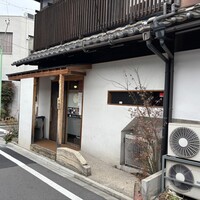 うなぎ家 しば福や - 