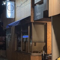 セミーナ -  セミーナ -