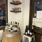 ラ コショナイユ - 