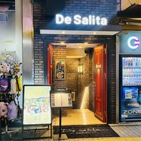 デ サリータ 渋谷 - 外観