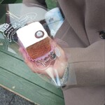 熱海スクエアシュークリーム - 