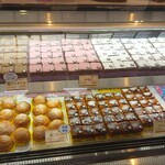 熱海スクエアシュークリーム - 