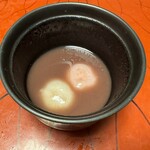 坂本屋 - 