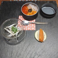 魚坐 - 