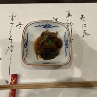 利光 - 