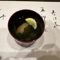 利光 - 