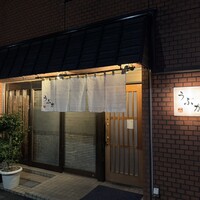 うぶか - 