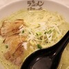 ラーメン海鳴 福岡空港店
