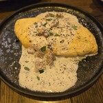 トレーロ タケウチ - 