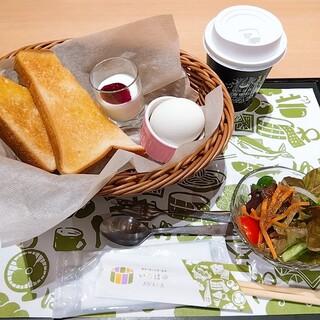 いろはゆ珈琲店_0