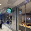 スターバックス・コーヒー 熊本New-S店