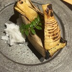 玄水 - 筍の焼き具合が秀逸！