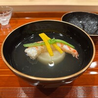 櫻木 - 