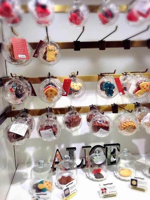 小さな不思議の国 アリス By ココア 水曜日のアリス 大須店 大須観音 洋菓子 その他 食べログ 小さな不思議の国 アリス By ココア 水曜日のアリス 大須店 大須観音 洋菓子 その他 食べログ