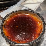 高砂ホルモン - 