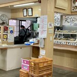 白川うどん - 店内の雰囲気