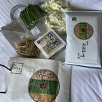 博多もつ鍋おおやま - 