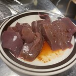 高砂ホルモン - 