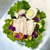 vege eats +plus