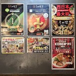 麺道 しゅはり - 