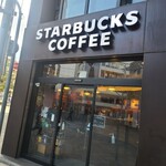 スターバックス・コーヒー - 