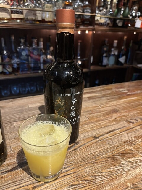 BAR HERMIT Nishiguchi Ten photo 3