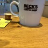 ベックスコーヒーショップ 小田原店