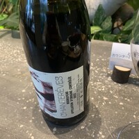 熱香森 - CHANTEREVESのSavigny-les-Beaune Dessus de Montchenevoy Rougeというワイン。ブルゴーニュ地方、ピノノワール100%のもの。グラスはリーデル社。